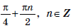 0200zie6-ab2f-110x40.png