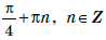 0200zie7-1317-98x37.png