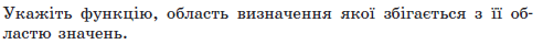 0200ziev-c8ff-492x40.png