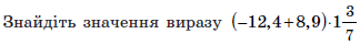 0200zijc-3b8f-324x41.png