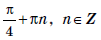 0200zip9-8167-101x40.png