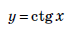 0200ziqs-215c-74x37.png