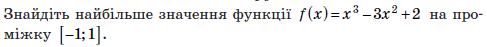 0200zis6-afdc-487x47.png