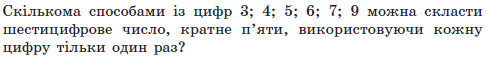 0200ziss-cae5-487x58.png