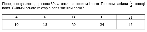 0200ziyg-5ea0-614x136.png