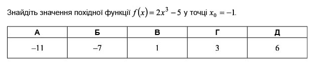 0200zj2l-c061-623x132.png