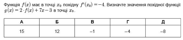 0200zj2y-c5c8-616x135.png