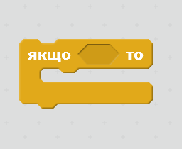 0200zk1s-3523-256x210.png