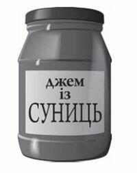 https://zno.osvita.ua/doc/images/znotest/122/12255/47_1.jpg