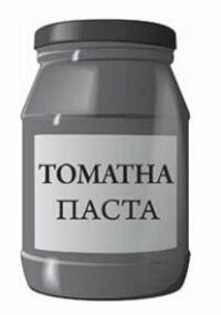 https://zno.osvita.ua/doc/images/znotest/122/12255/47_2.jpg