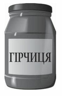 https://zno.osvita.ua/doc/images/znotest/122/12255/47_3.jpg