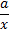 0200zkvf-f561-9x33.png