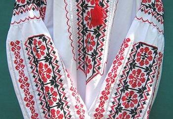 Запорізька область вишиванка