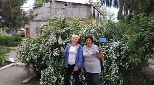 Ілюстрації на тему:"Акція "Подаруй прапорець"