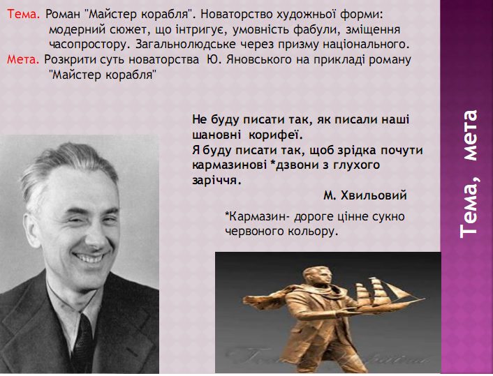 0200znt7-ffc3-706x539.png