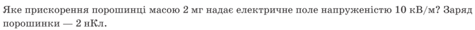 0200zo0q-0cf1-940x60.png