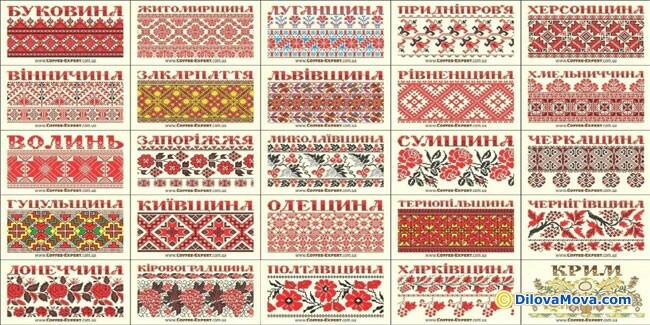 0200zovi-1491-676x338.jpg