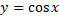 0200zp28-54dc-59x20.png