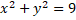 0200zp2d-a47a-76x20.png