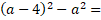 0200zp5u-8d85-101x20.png