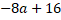 0200zp5w-4ec0-61x20.png