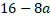 0200zp66-8357-50x20.png