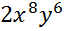 0200zpxx-a2ca-64x31.png