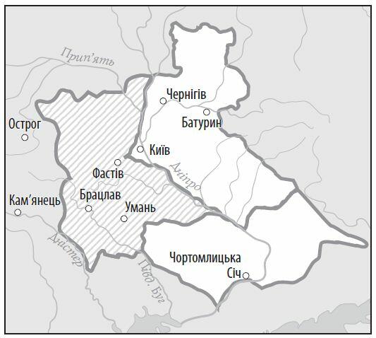 Українські землі наприкінці XVII - у першій половині XVIII ст. - ЗНО Genix Space