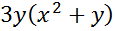 0200zpzo-9262-115x31.png