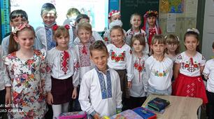 З Днем вишиванки!
