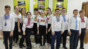 День вишиванки