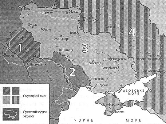 http://zno.osvita.ua/doc/images/znotest/70/7019/47.jpg