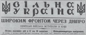 0200zqk0-e30a-300x121.jpg