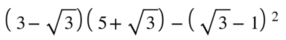 0200zrvw-a8b4-286x40.png