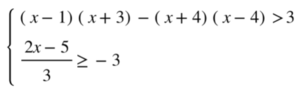 0200zrvz-a844-307x89.png