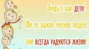 Знаки для пішоходів.