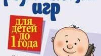 Методика Джекі Сілберг