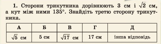 0200zsvq-3241-612x167.png