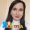 Втомин Мар'яна Іванівна
