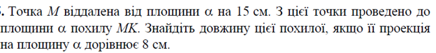 0200ztrx-a4e9-624x77.png