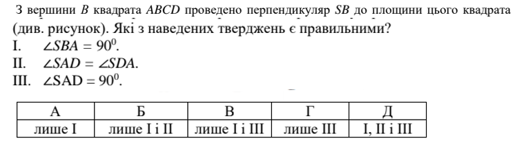 0200ztth-169c-759x208.png