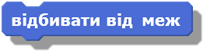 0200ztut-43c8-203x51.png