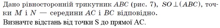 0200zty9-928a-725x95.png