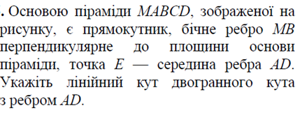 0200ztyy-fa3d-429x162.png