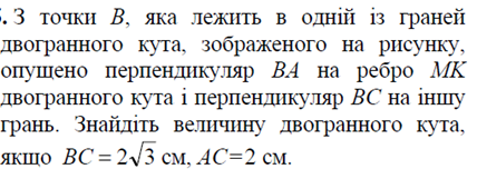 0200ztza-7b4d-428x152.png