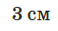 0200ztzs-ecb2-58x31.png