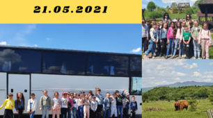 Я досліджую світ 3-В. Дослідження місцевого середовища, Хустського району 