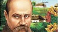 Шевченківські читання «На вічну славу Кобзарю»