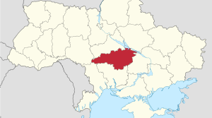 Кіровоградська область