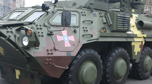 Розділ VI. Тактична підготовка. Тема 5. Озброєння та бойова техніка військової частини (підрозділу). Ознайомлення з озброєнням та бойовою технікою військової частини.